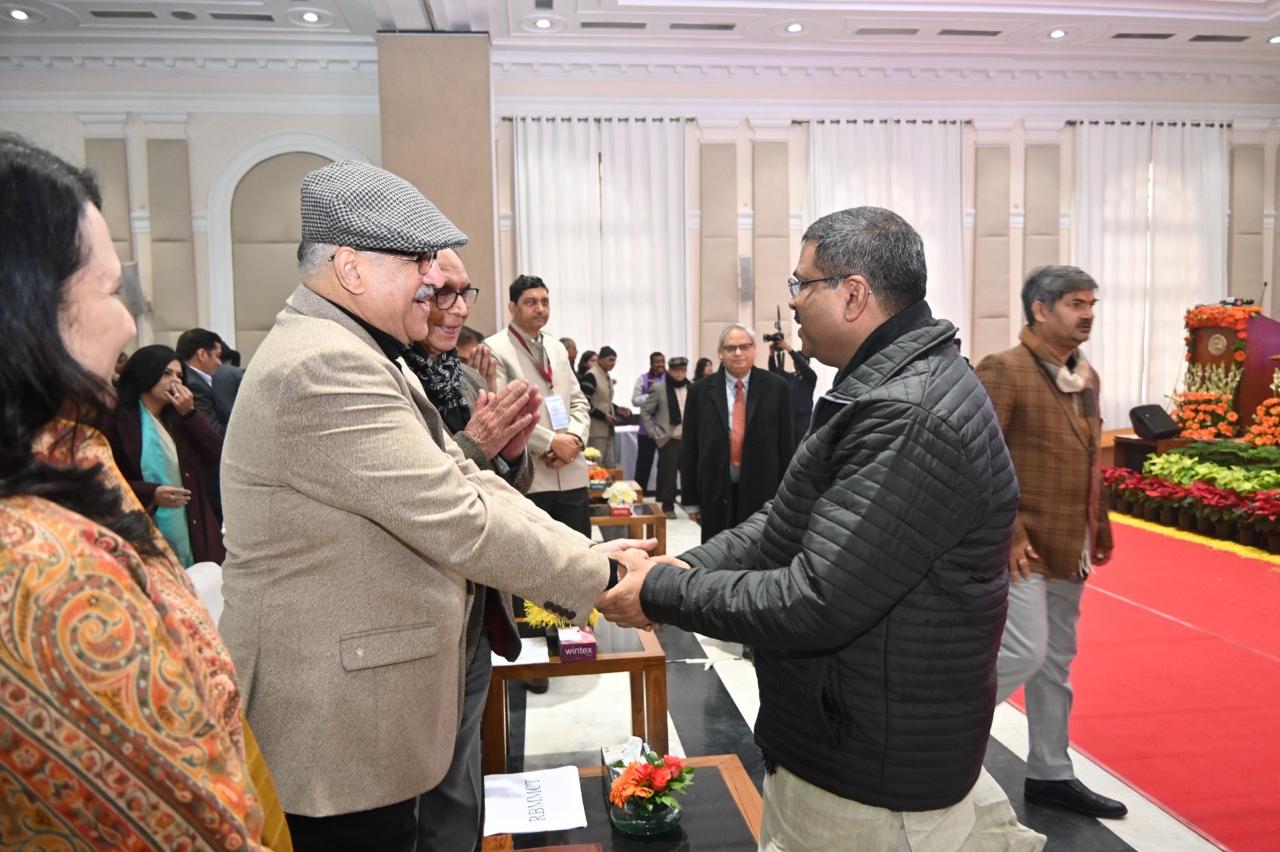 Delhi University Donation